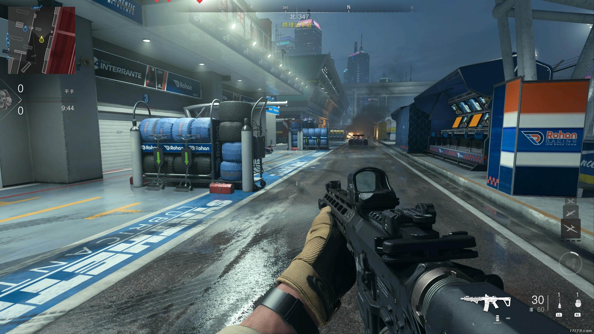 使命召唤：现代战争 豪华版 截图10