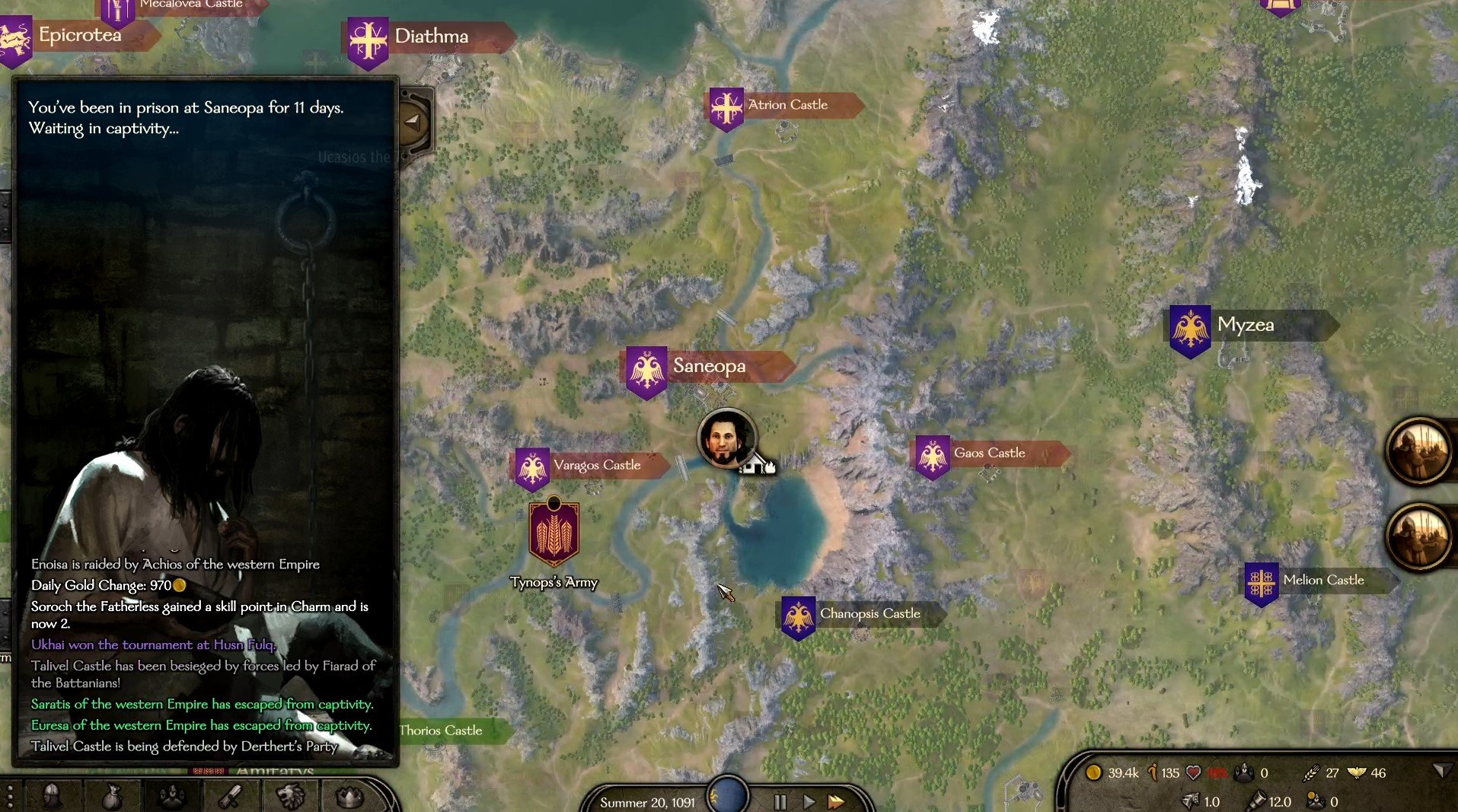 荒野大镖客2 截图15