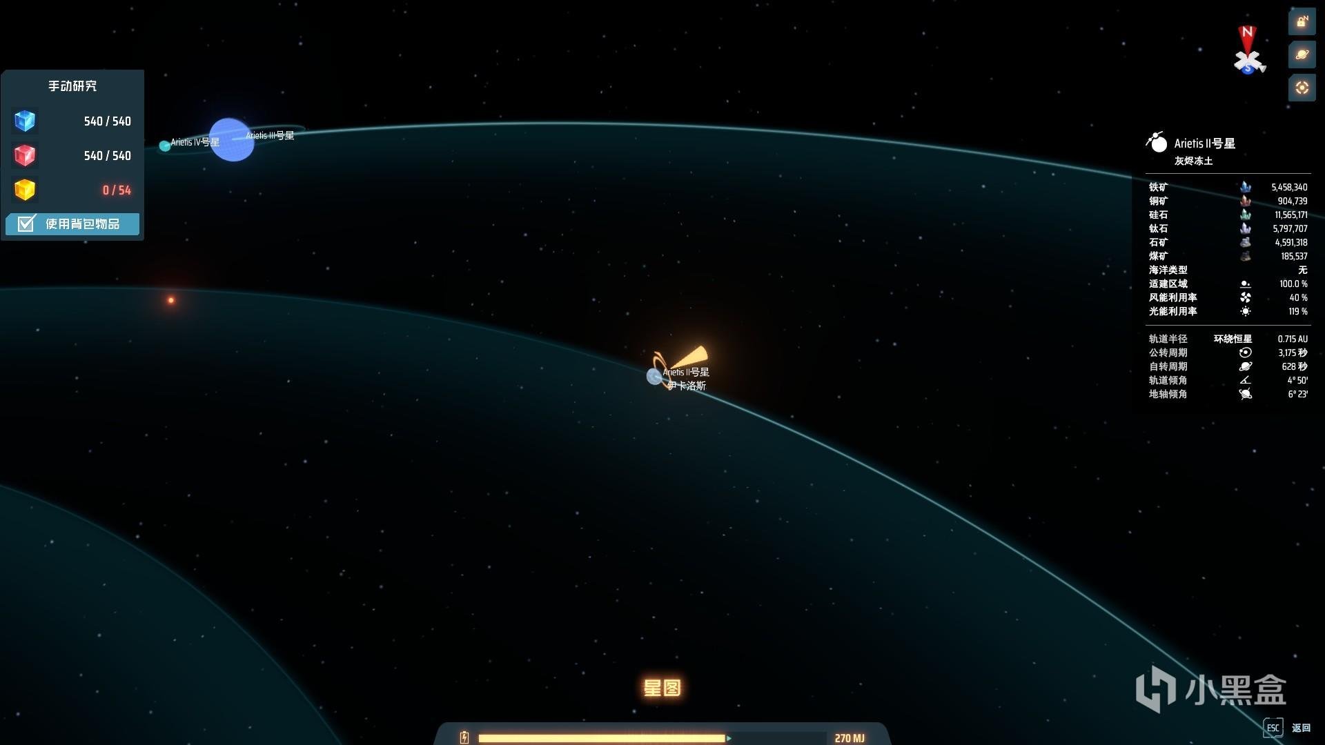 使命召唤：现代战争 豪华版 截图13