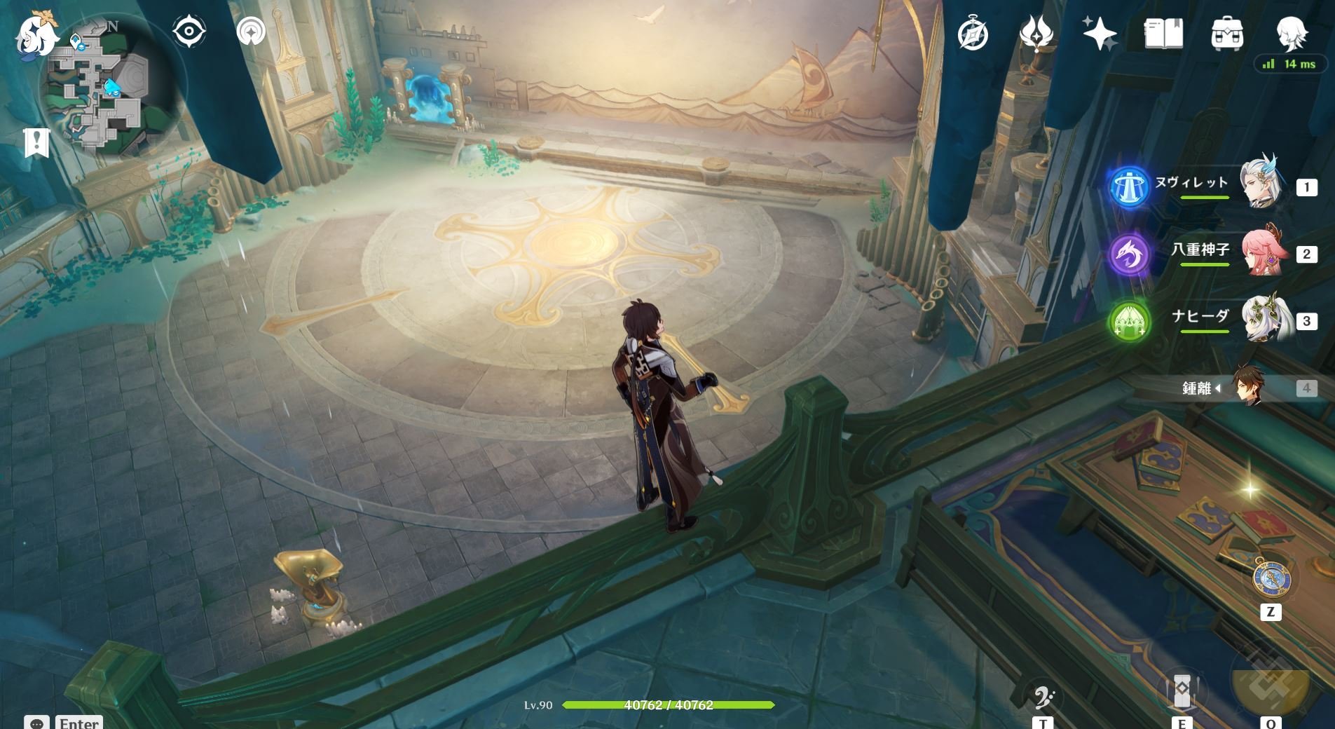 使命召唤：现代战争 豪华版 截图15