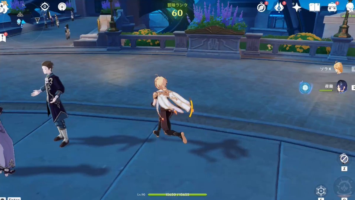 使命召唤：现代战争 豪华版 截图16