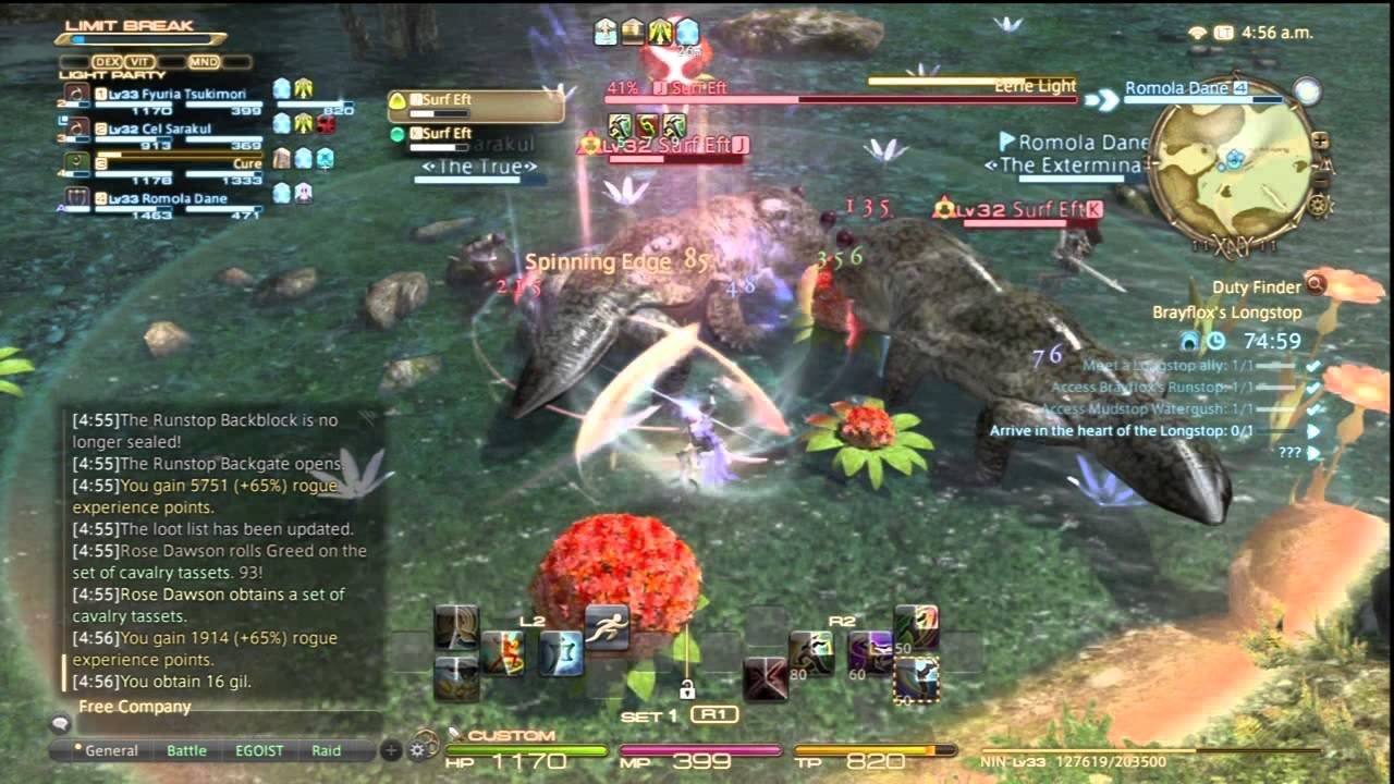 艾尔登法环 年度版 截图15