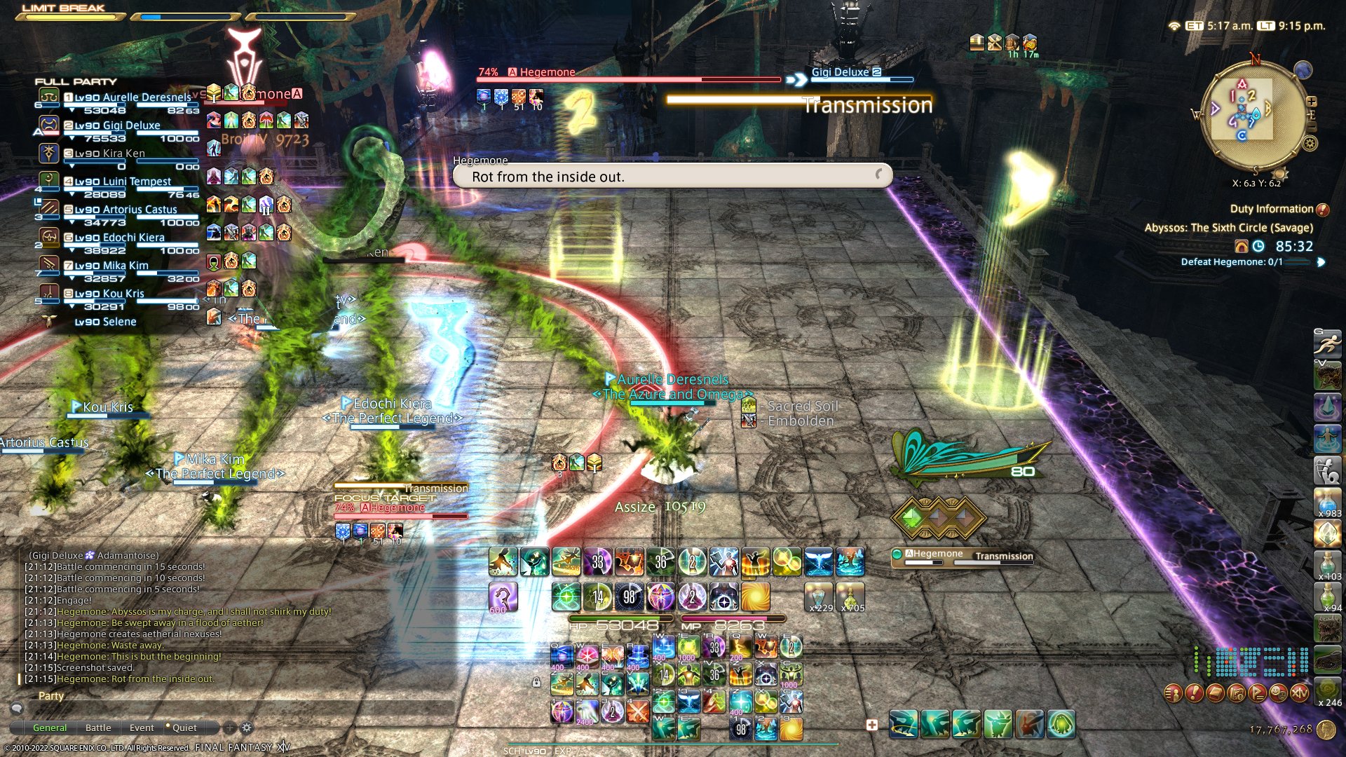 艾尔登法环 年度版 截图17