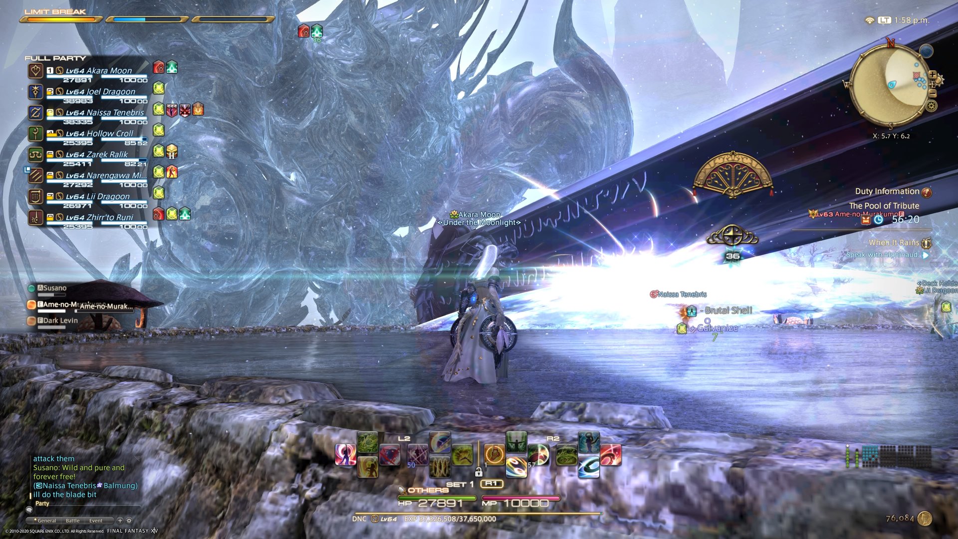 艾尔登法环 年度版 截图19