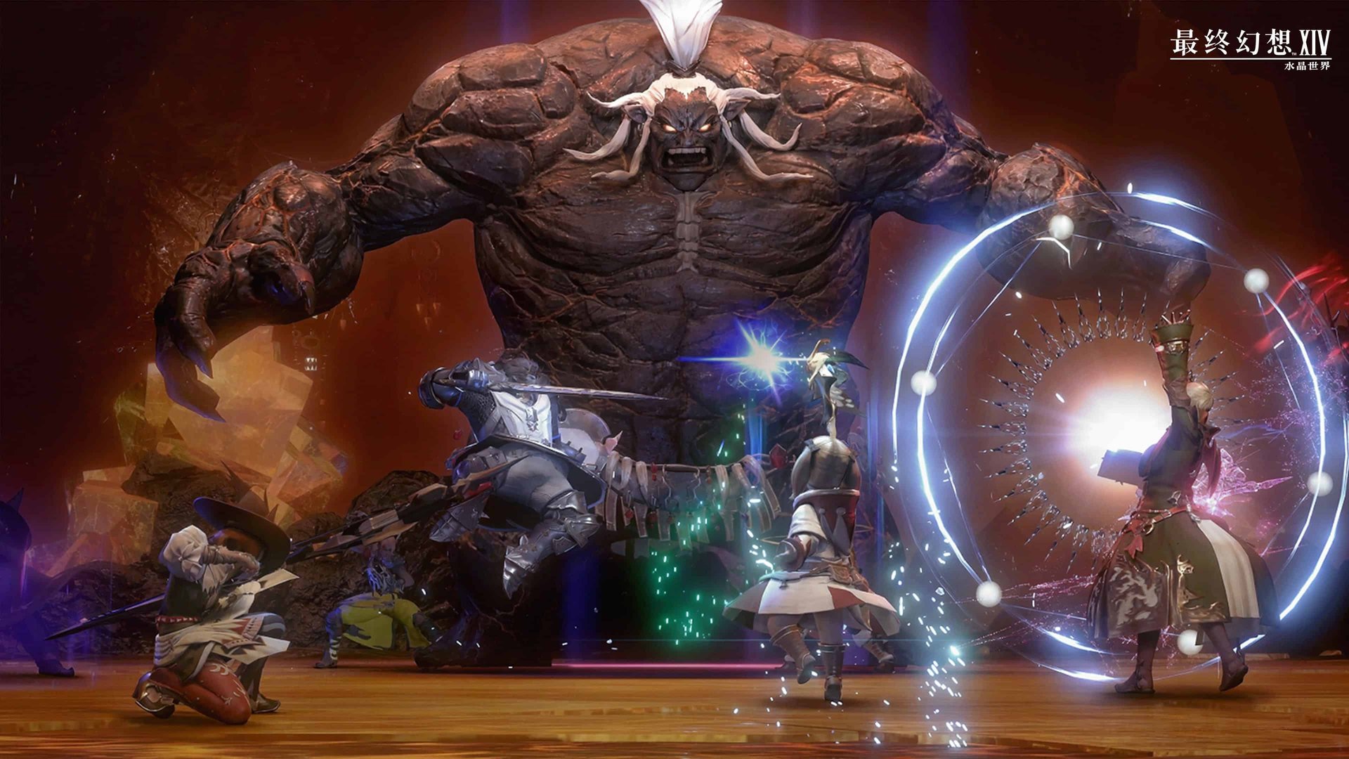 艾尔登法环 年度版 截图20