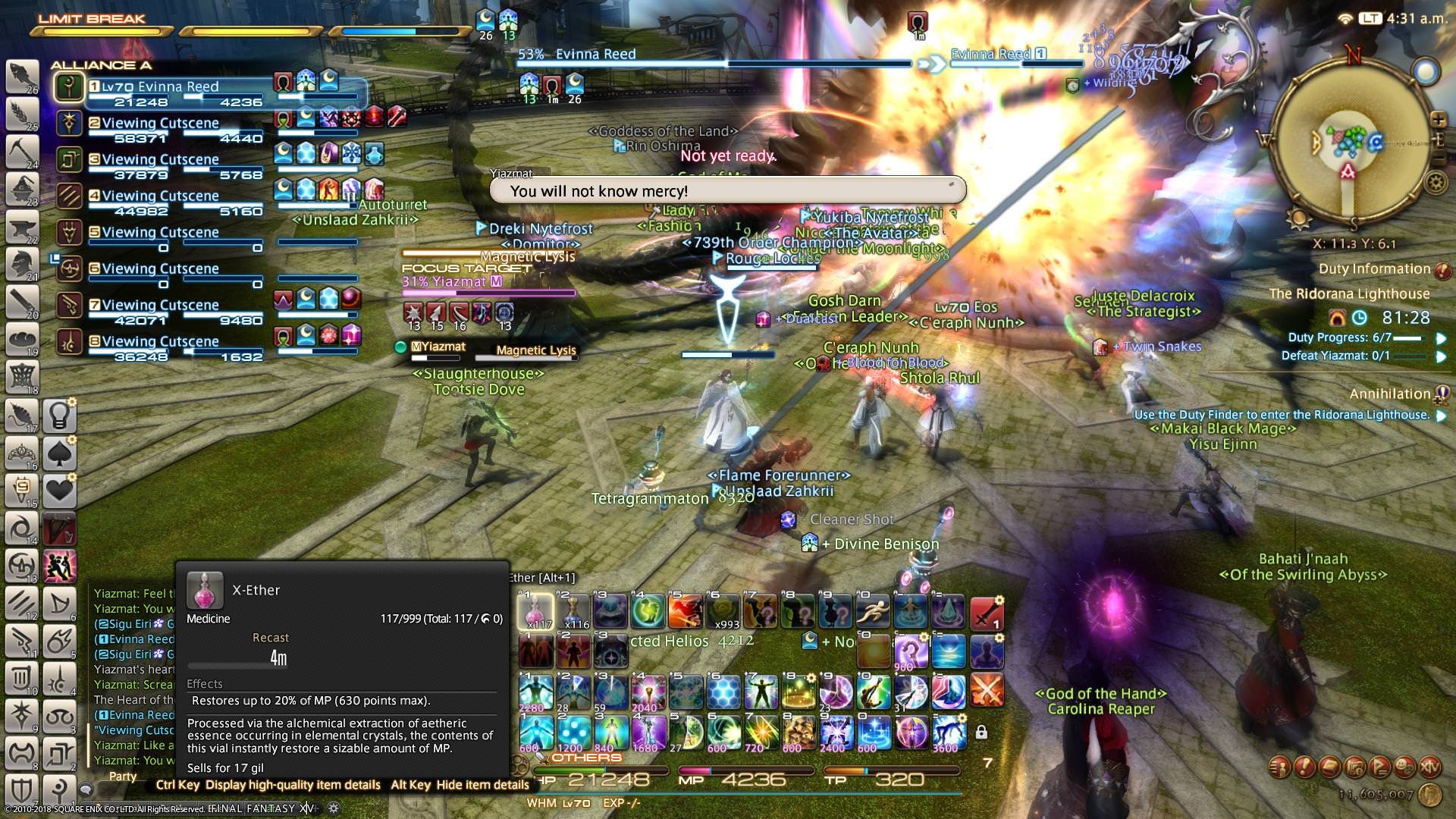 艾尔登法环 年度版 截图21