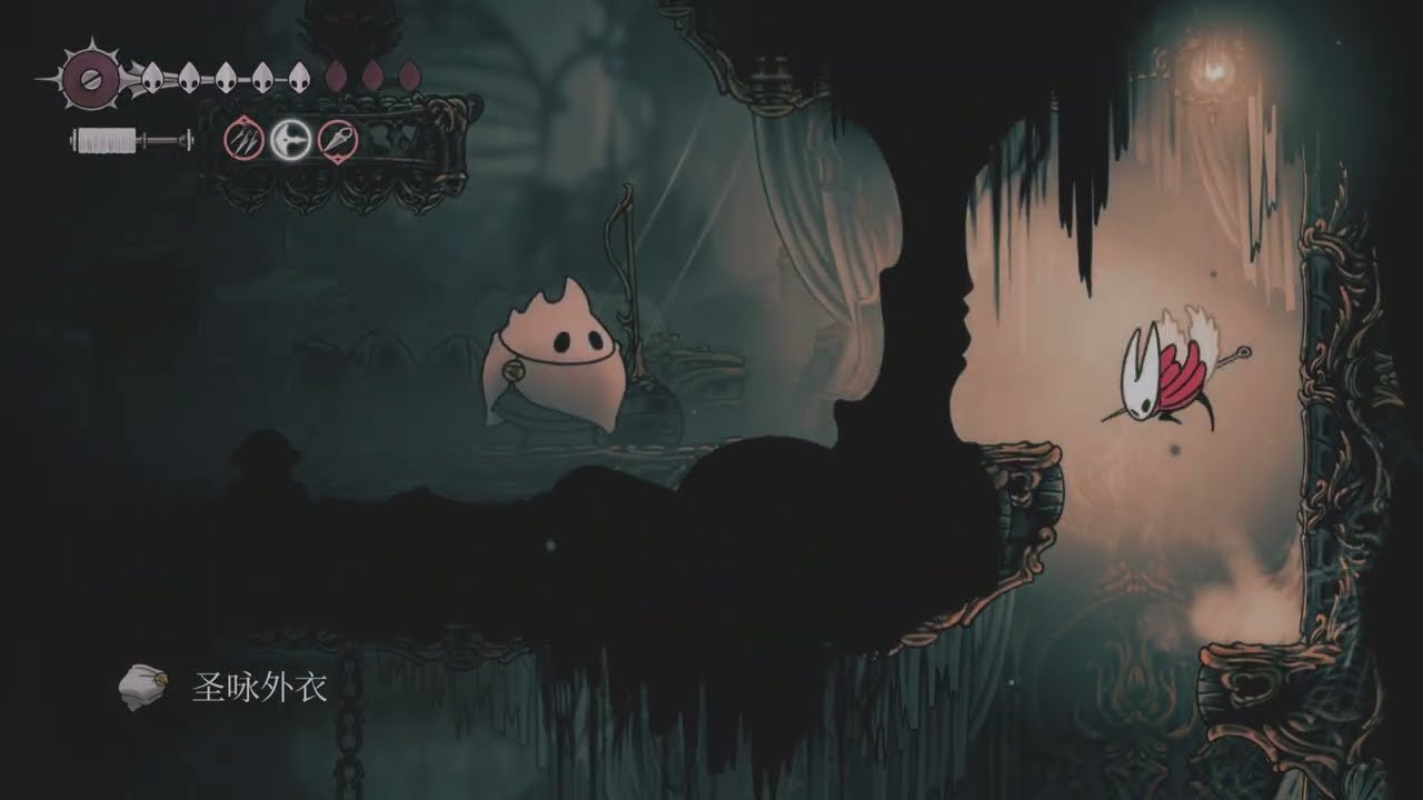 我的世界 重制版 截图19