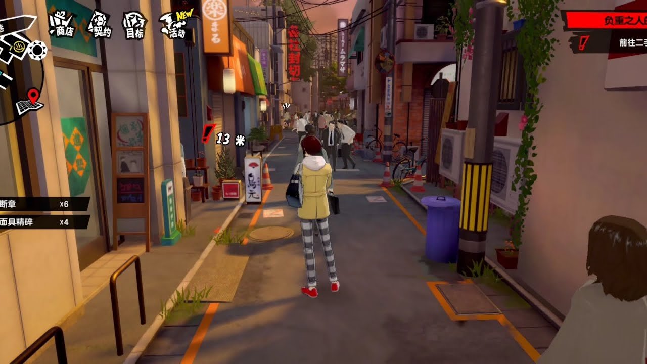 地平线：零之曙光 截图8