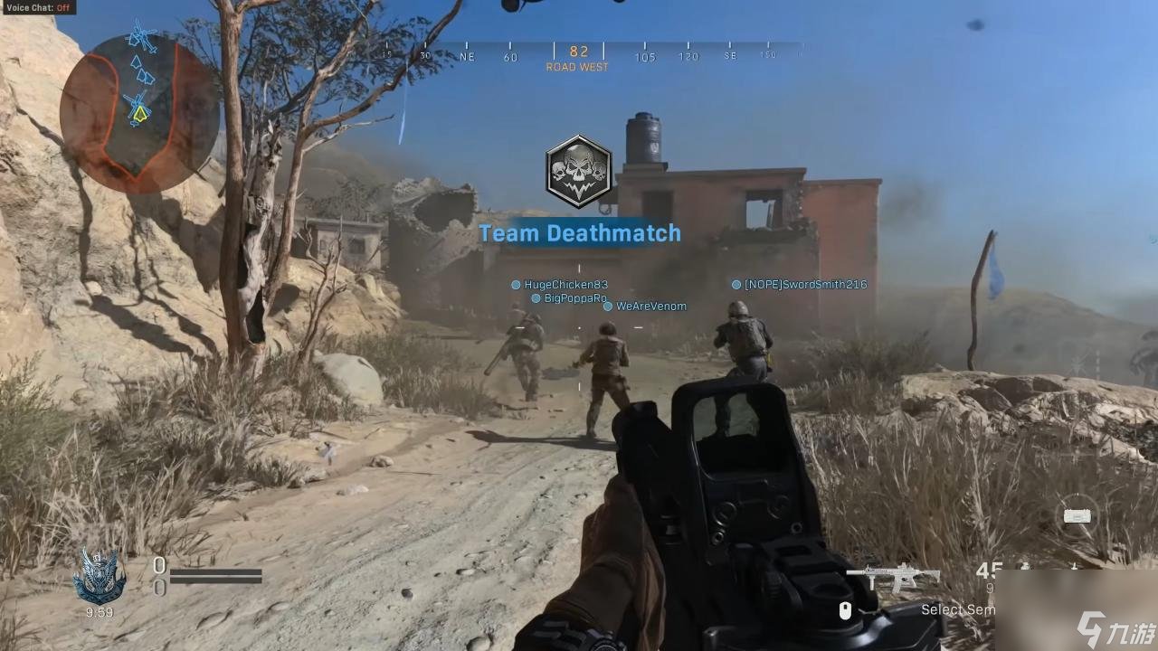 绝地求生 截图12