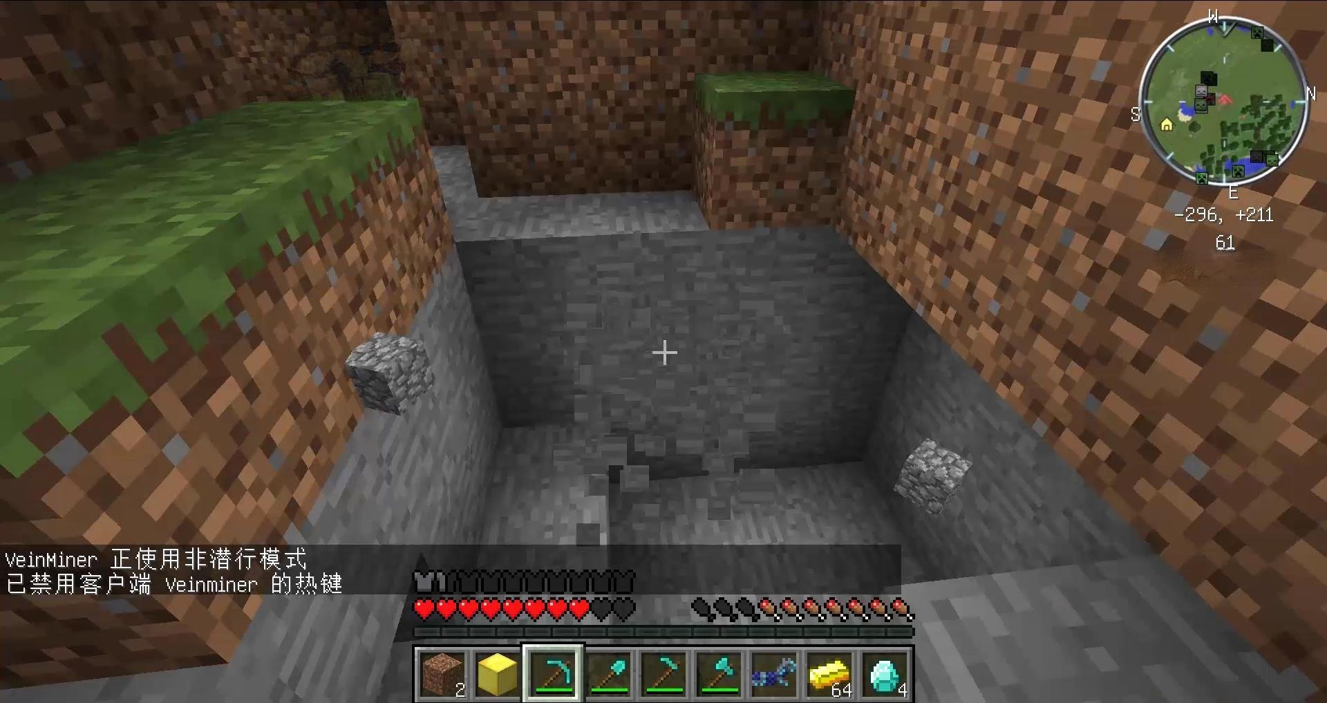 工人物语 年度版 截图14