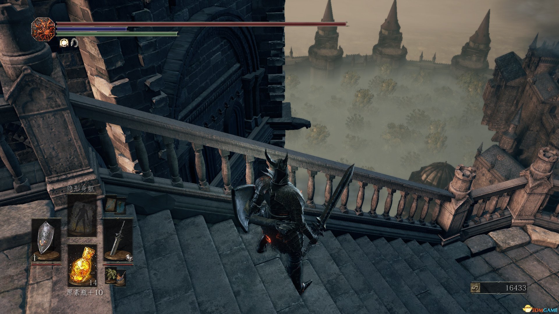 塞尔达传说：旷野之息 豪华版 截图5