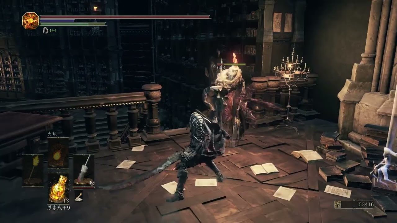 塞尔达传说：旷野之息 豪华版 截图19