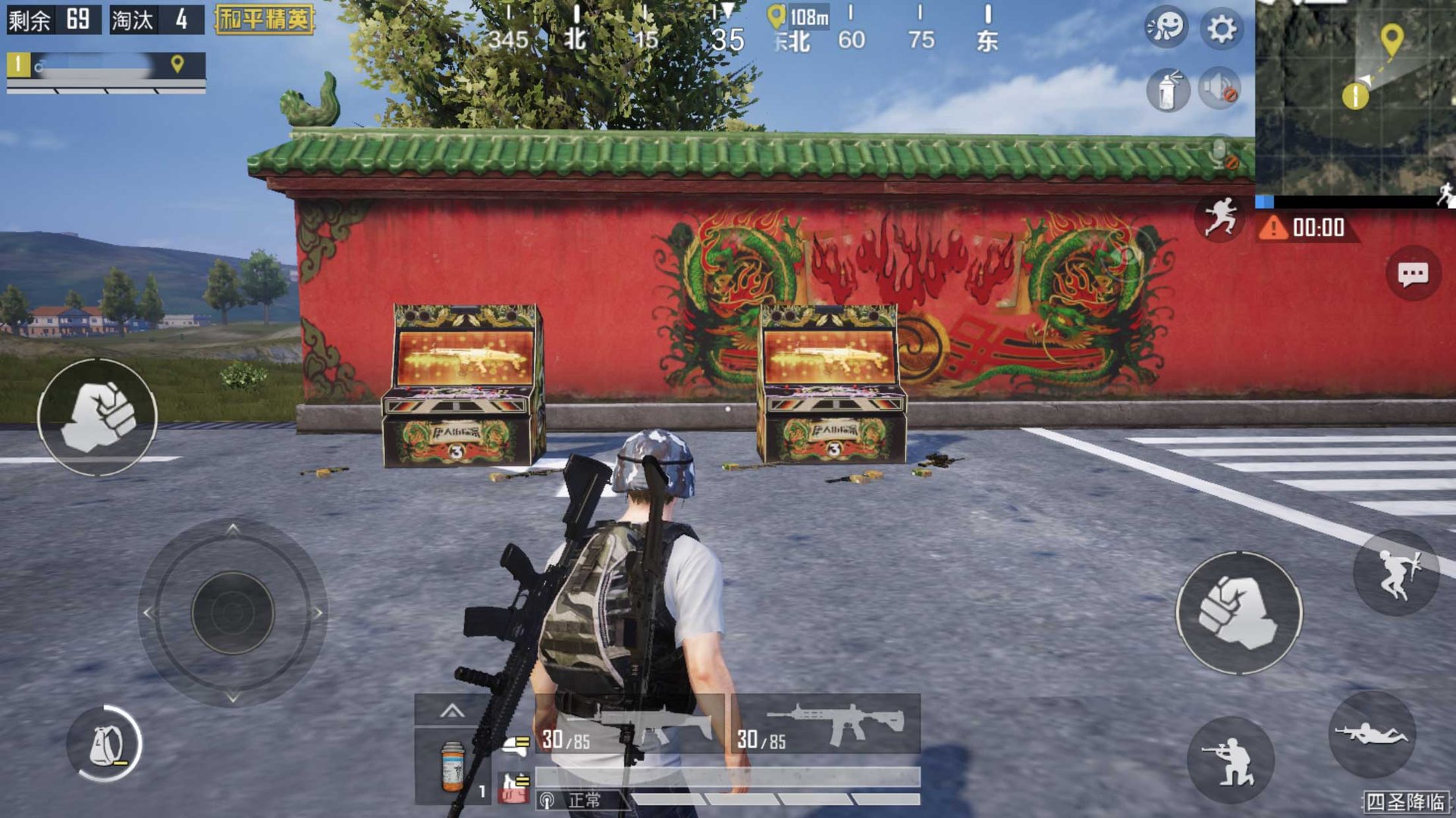 巫师3：狂猎 重制版 截图3