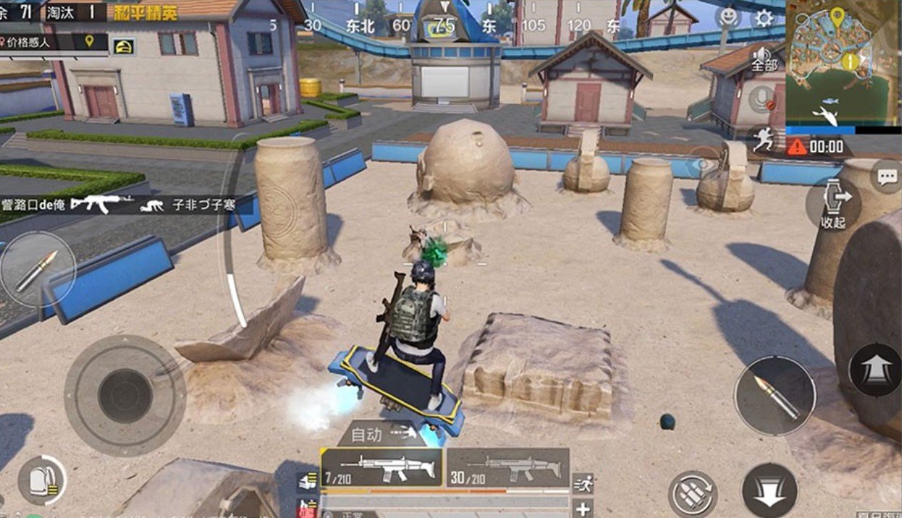 巫师3：狂猎 重制版 截图6