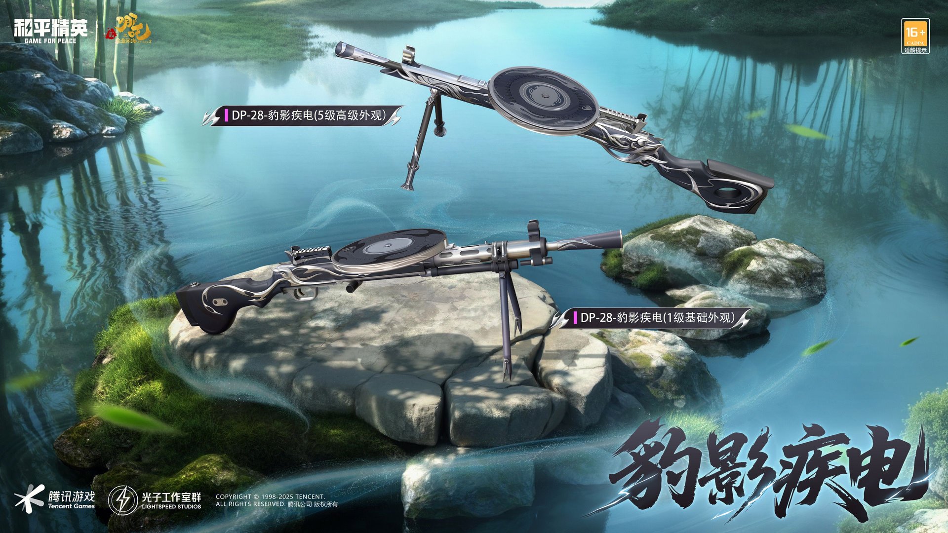 巫师3：狂猎 重制版 截图10