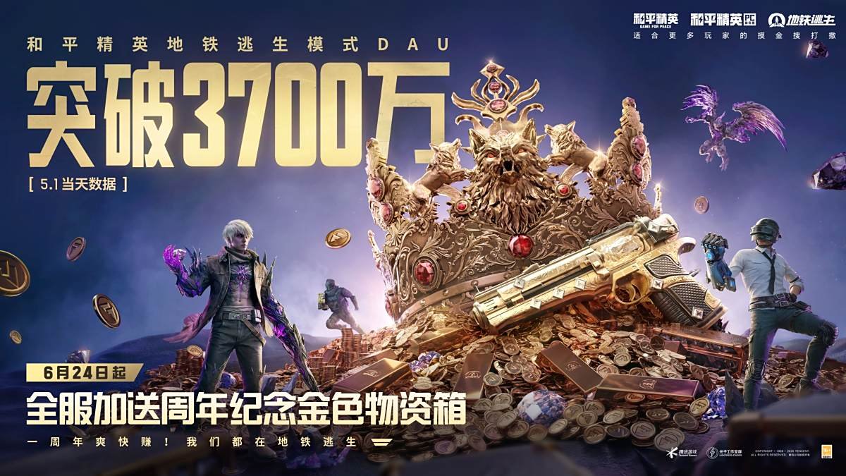 巫师3：狂猎 重制版 截图20