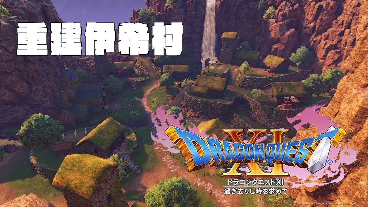 使命召唤：现代战争 豪华版 截图4