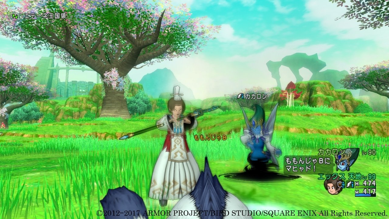 使命召唤：现代战争 豪华版 截图5