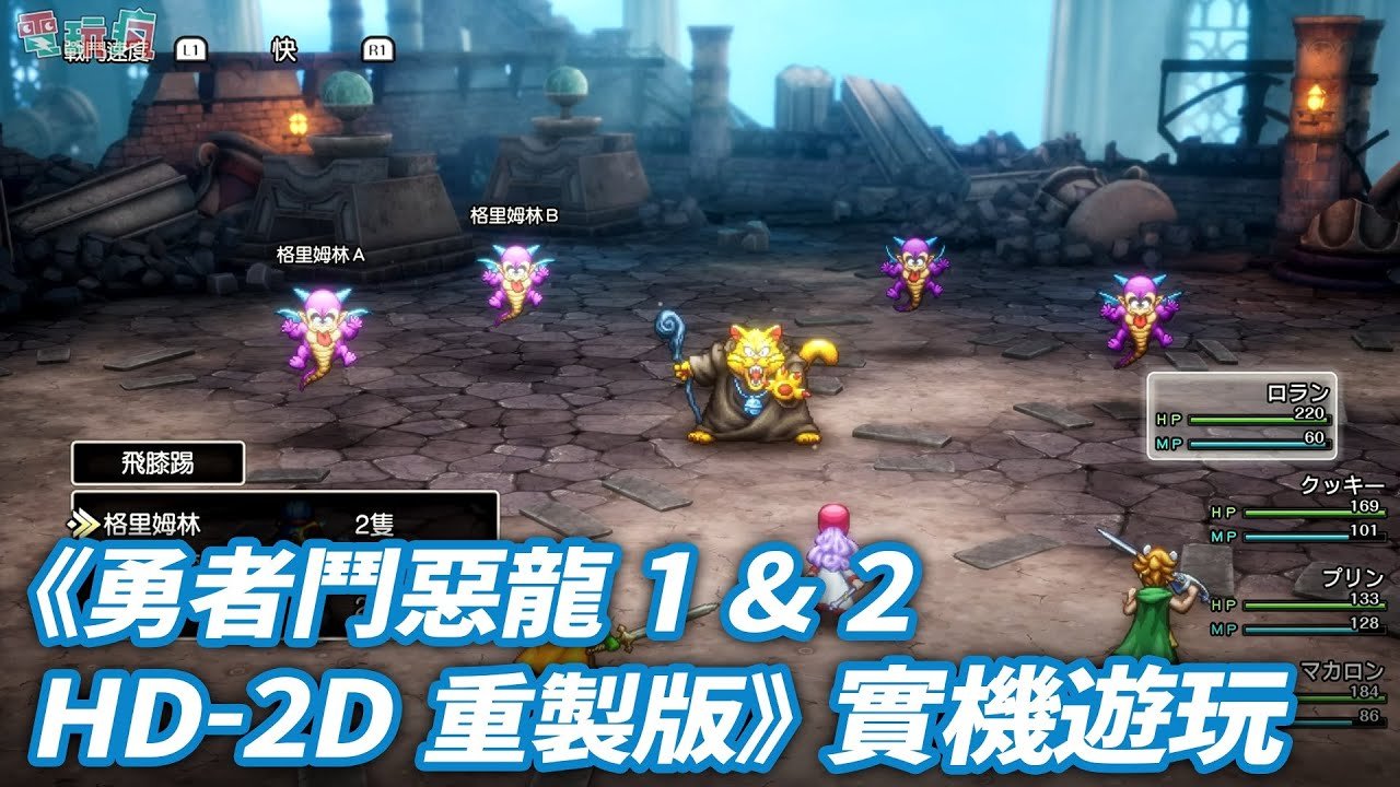 使命召唤：现代战争 豪华版 截图18