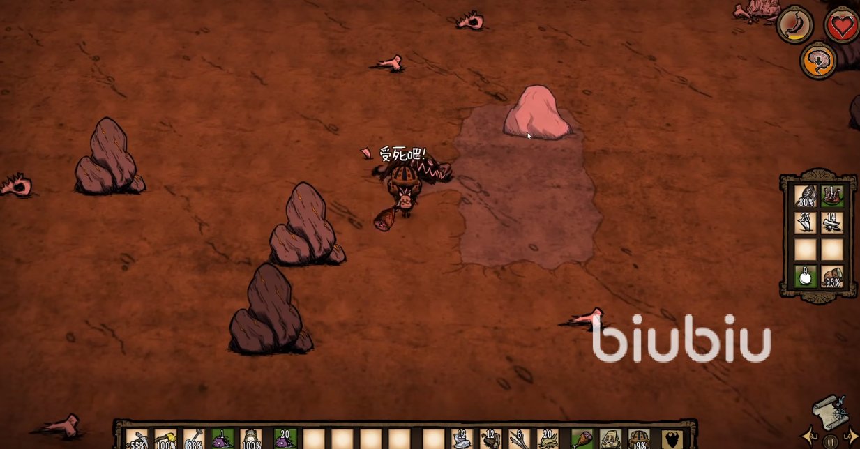 底特律：成为人类 完整版 截图6