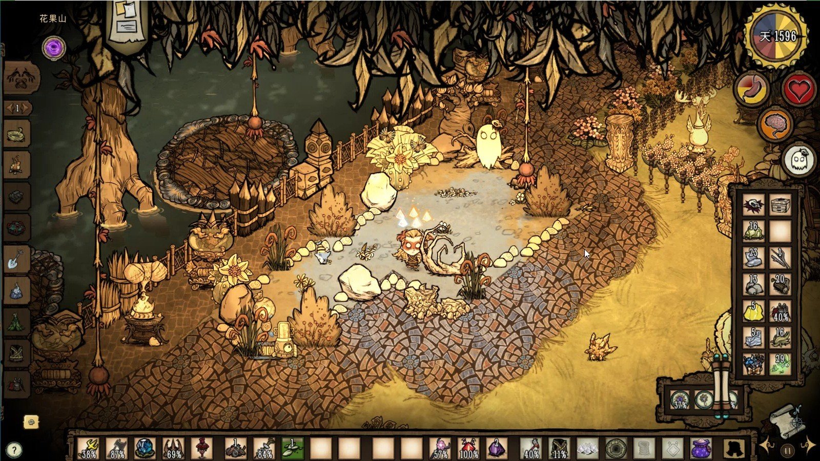 底特律：成为人类 完整版 截图14