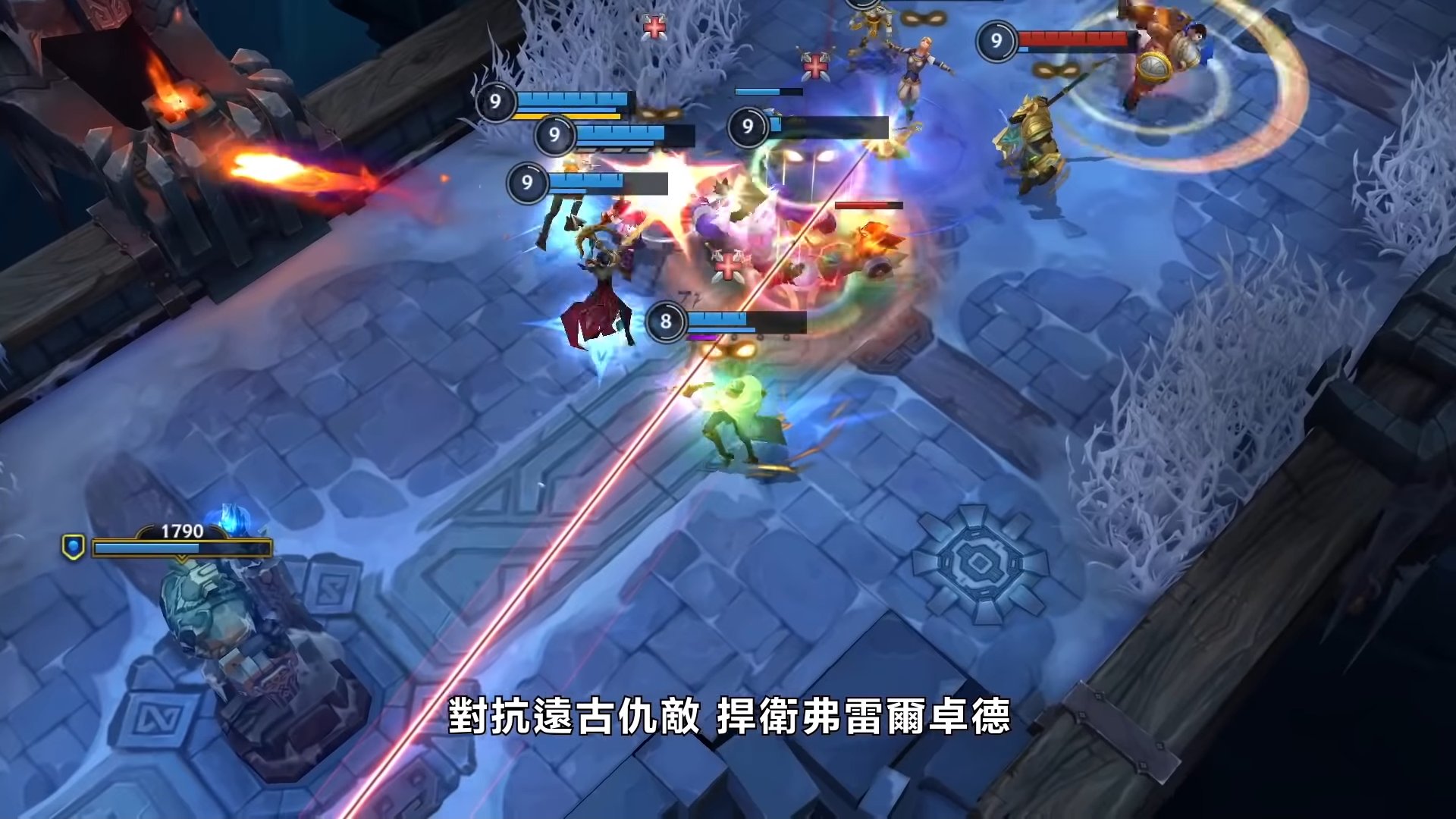 糖豆人：终极淘汰赛 重制版 截图19