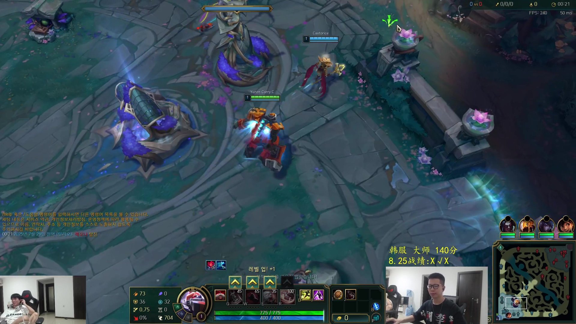 糖豆人：终极淘汰赛 重制版 截图22