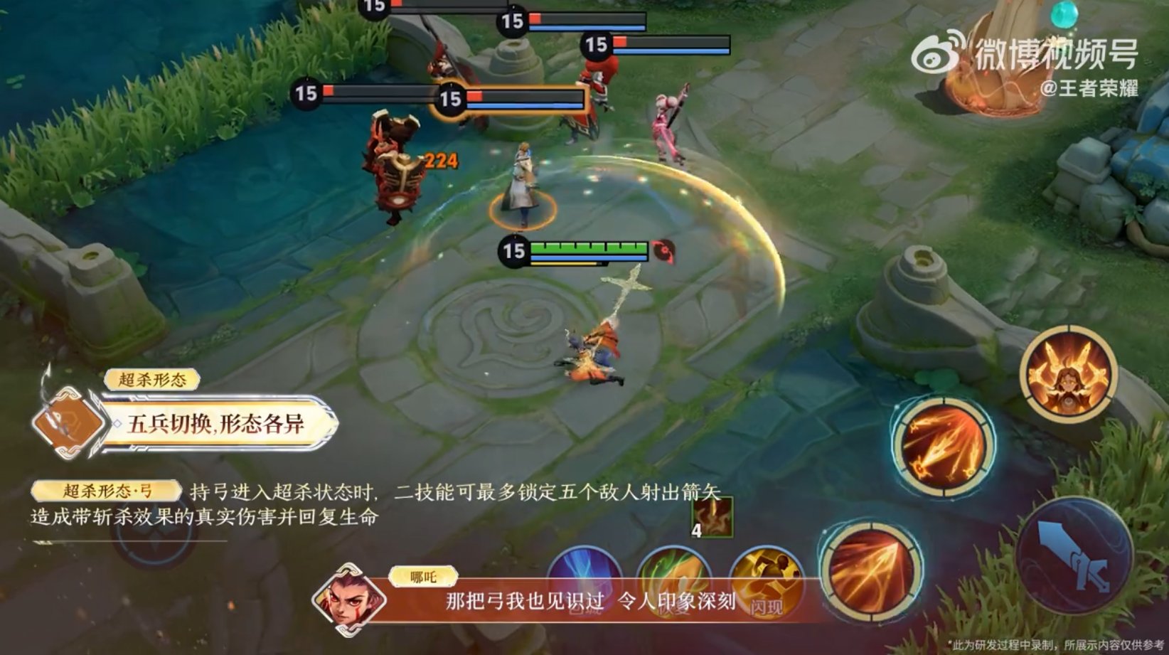 饥荒 重制版 截图17