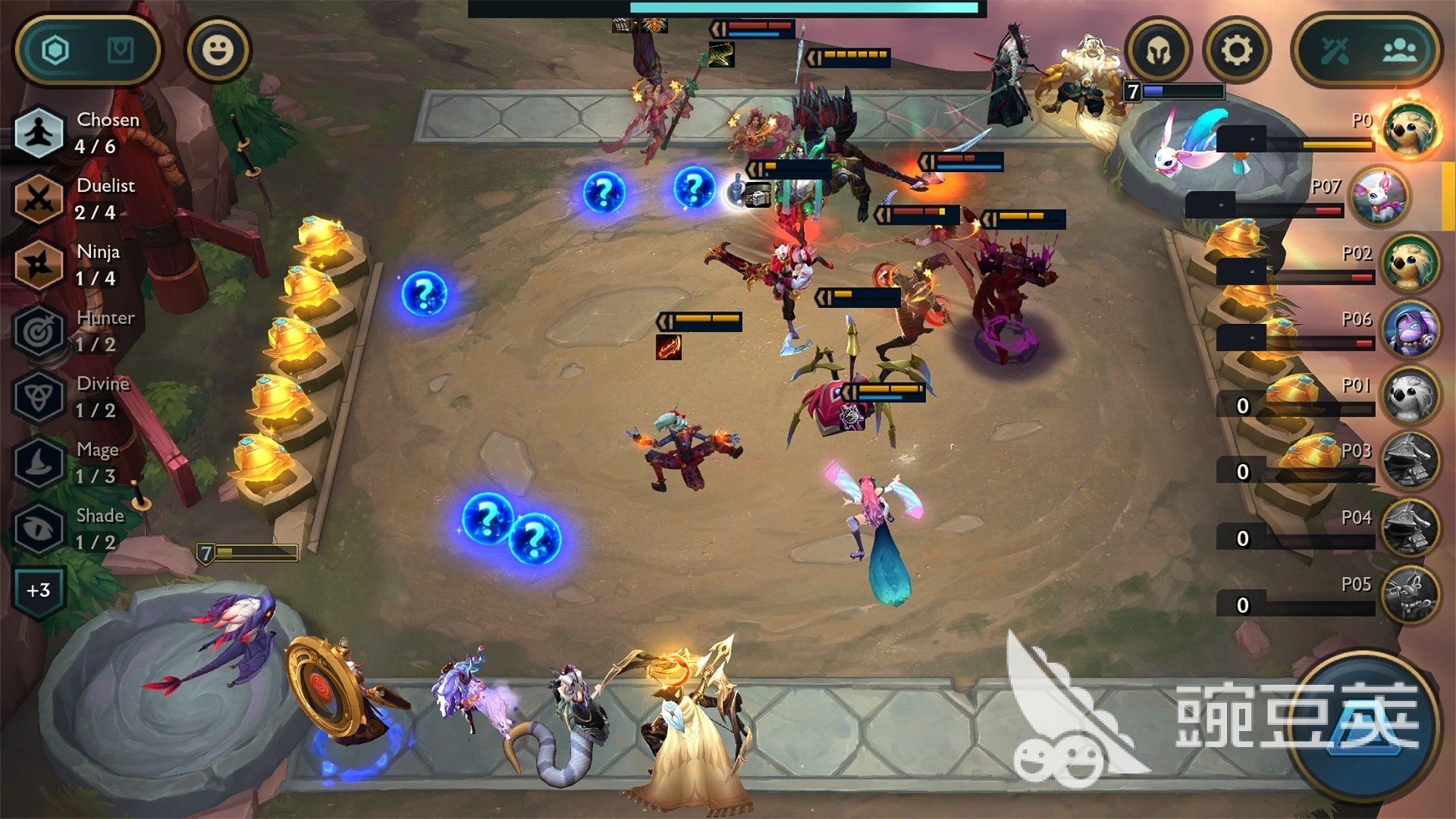 幸福工厂 年度版 截图16