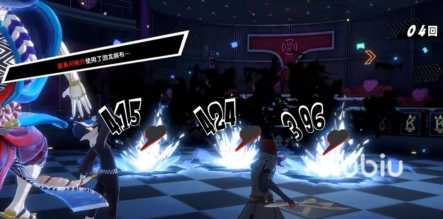 工人物语 年度版 截图19